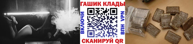 ГАШ Нижний Ломов