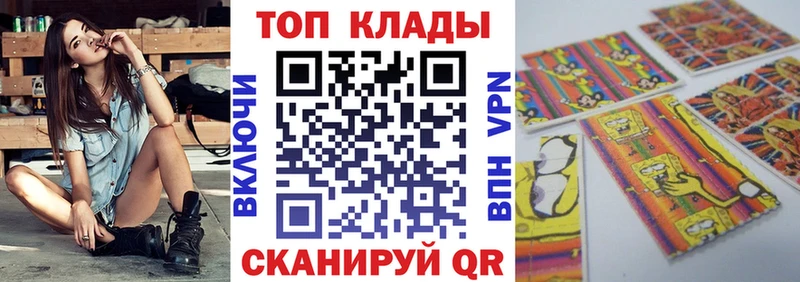 Продажа наркотиков Нижний Ломов Бошки Шишки  АМФ  ГАШ  Героин  Кокаин 
