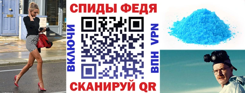 Amphetamine 97%  Нижний Ломов 