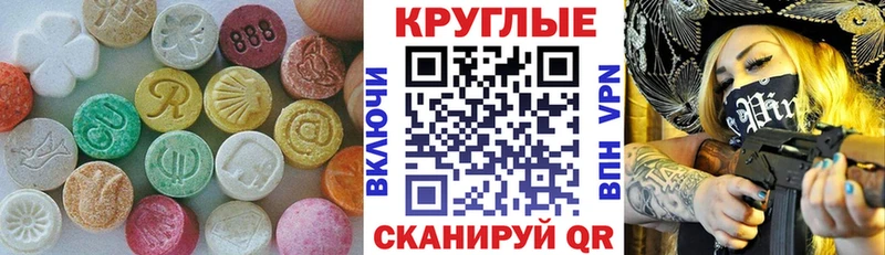 KRAKEN сайт  Нижний Ломов  Экстази бентли 