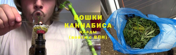 скорость mdpv Нефтегорск