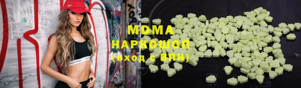 скорость mdpv Нефтегорск