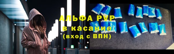 мяу мяу мука Надым