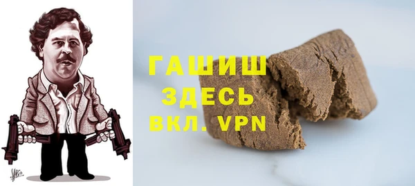 прущие крисы Новокубанск