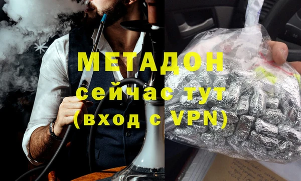 прущий лед Нея