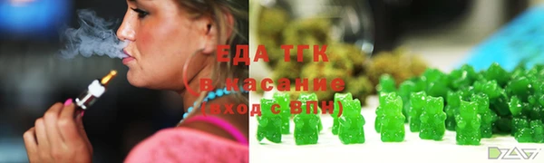 каннабис Новодвинск