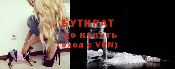 каннабис Новодвинск