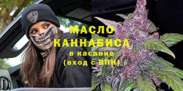 прущий лед Нея