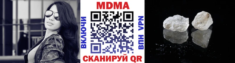 MDMA Molly  Нижний Ломов 
