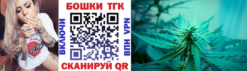 даркнет сайт  Нижний Ломов  Канабис тримм 